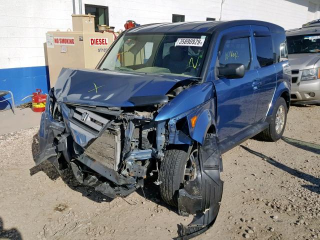 5J6YH28768L020377 - 2008 HONDA ELEMENT EX BLUE photo 2