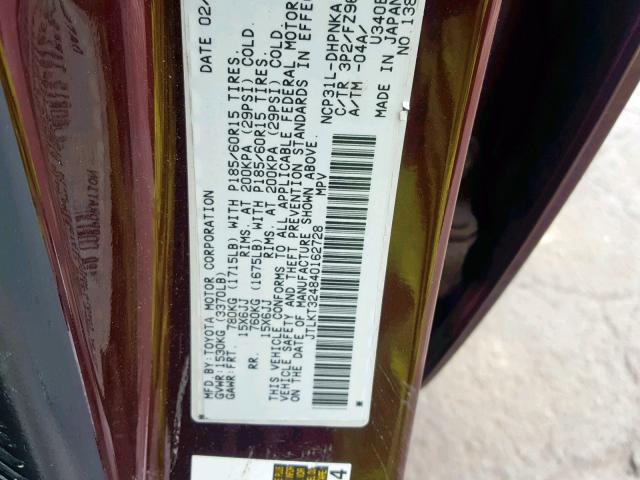 JTLKT324840162728 - 2004 TOYOTA SCION XB 勃艮第红 照片 10