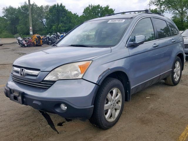 JHLRE48727C048094 - 2007 HONDA CR-V EXL BLUE photo 2