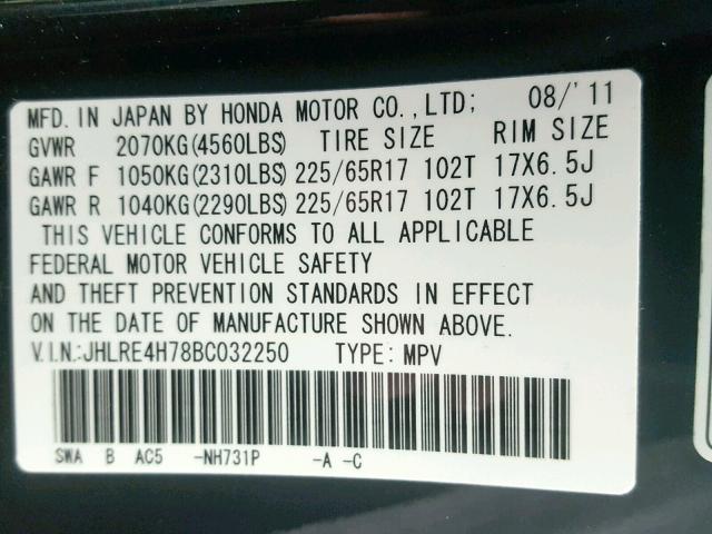 JHLRE4H78BC032250 - 2011 HONDA CR-V EXL BLACK photo 10