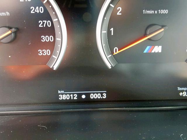 5YMKT6C55G0R78103 - 2016 BMW X5 M WHITE photo 8
