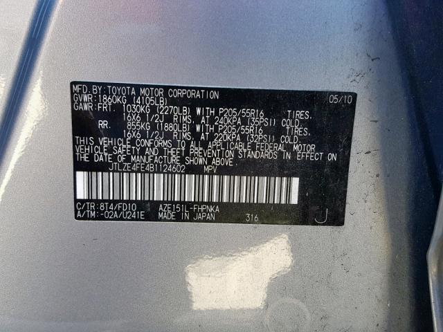 JTLZE4FE4B1124602 - 2011 TOYOTA SCION XB 灰色 照片 10