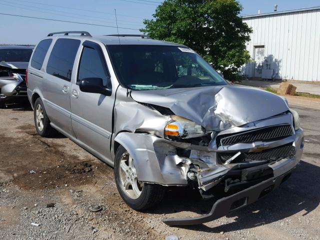 1GNDV23L05D217219 - 2005 CHEVROLET UPLANDER L 银色 照片 1