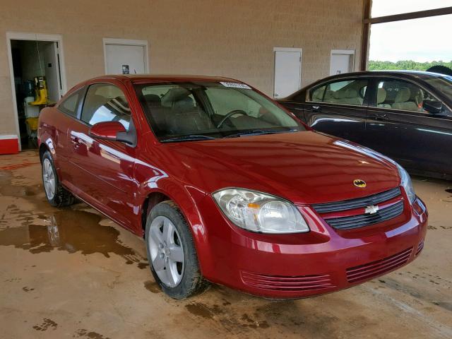 1G1AL18F187154674 - 2008 CHEVROLET COBALT LT MAROON photo 1