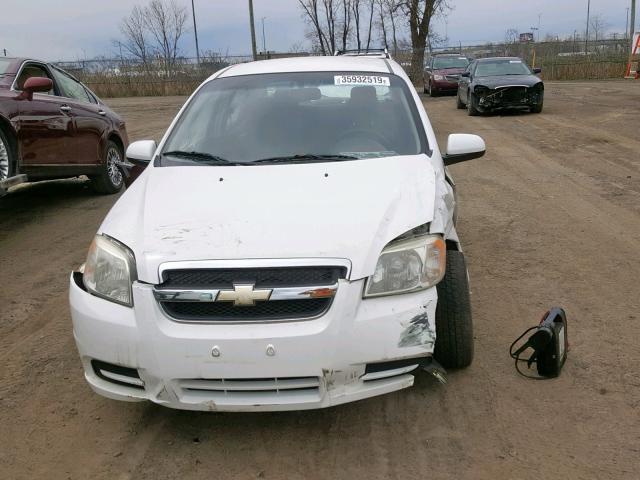 KL1TD55607B183045 - 2007 CHEVROLET AVEO BASE Ақ фото 9