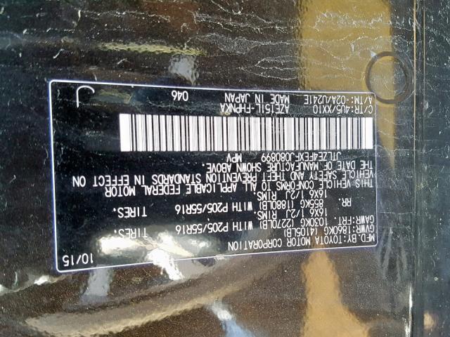 JTLZE4FEXFJ080899 - 2015 TOYOTA SCION XB 黑色 照片 10