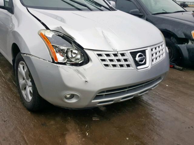 JN8AS58T88W011335 - 2008 NISSAN ROGUE S SILVER photo 9