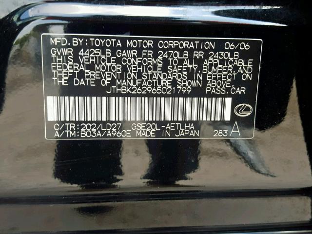 JTHBK262965021799 - 2006 LEXUS IS 250 BLACK photo 10