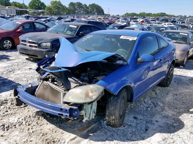 1G2AL18F087104733 - 2008 PONTIAC G5 BLUE photo 2