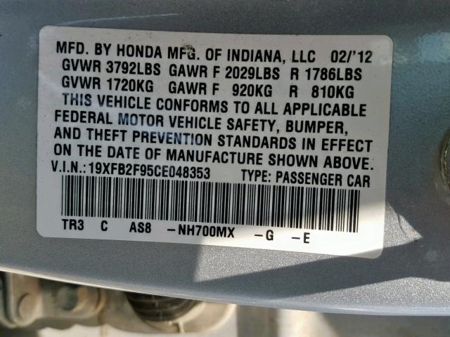 19XFB2F95CE048353 - 2012 HONDA CIVIC EXL 银色 照片 10