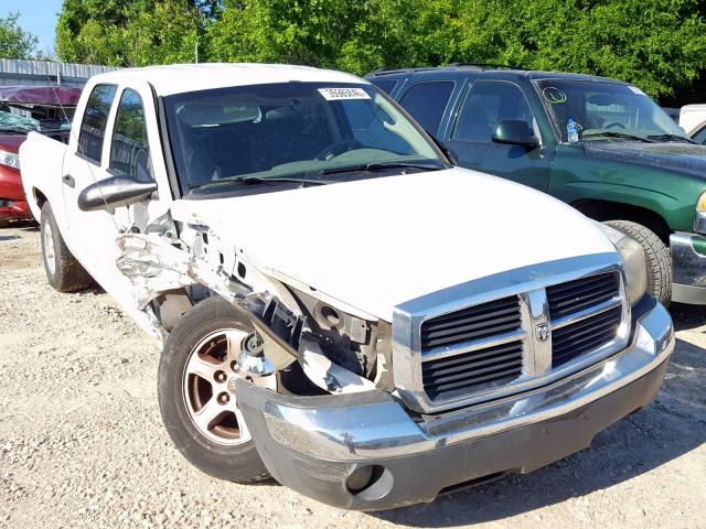 1D7HE48N25S218907 - 2005 DODGE DAKOTA QUA WHITE photo 1