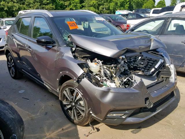 3N1CP5CU7JL520451 - 2018 NISSAN KICKS S GRAY photo 1