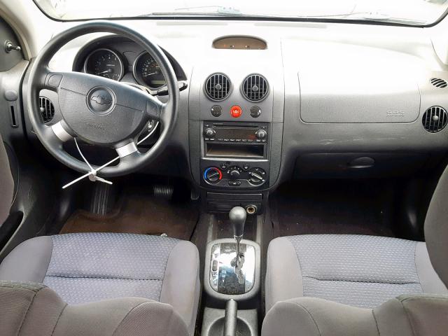 KL1TD66606B572741 - 2006 CHEVROLET AVEO BASE Көк фото 9