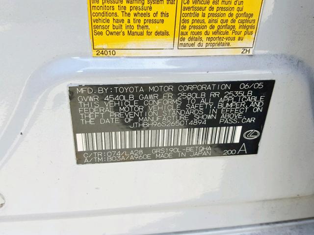 JTHBH96S265014894 - 2006 LEXUS GS 300 GRAY photo 10