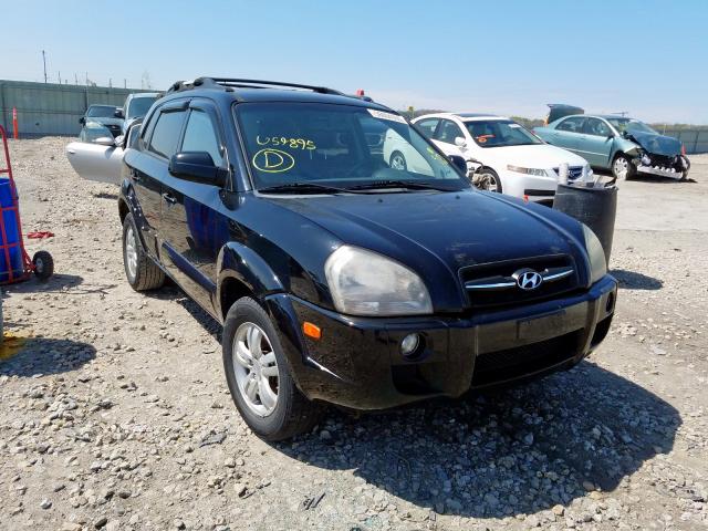 KM8JN12D68U859895 - 2008 HYUNDAI TUCSON SE  photo 1