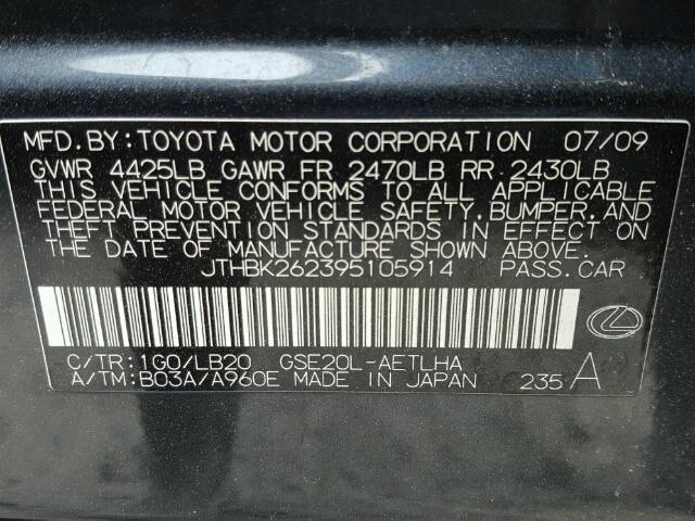 JTHBK262395105914 - 2009 LEXUS IS 250 GRAY photo 10