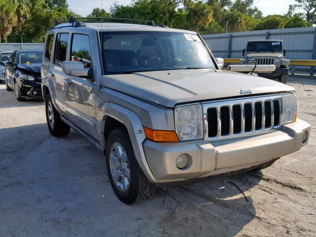 1J8HH68258C117077 - 2008 JEEP COMMANDER BEIGE photo 1