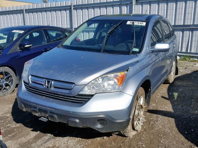 5J6RE487X7L817447 - 2007 HONDA CR-V EXL SILVER photo 2