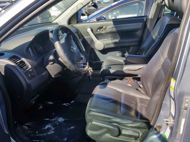 5J6RE487X7L817447 - 2007 HONDA CR-V EXL SILVER photo 5