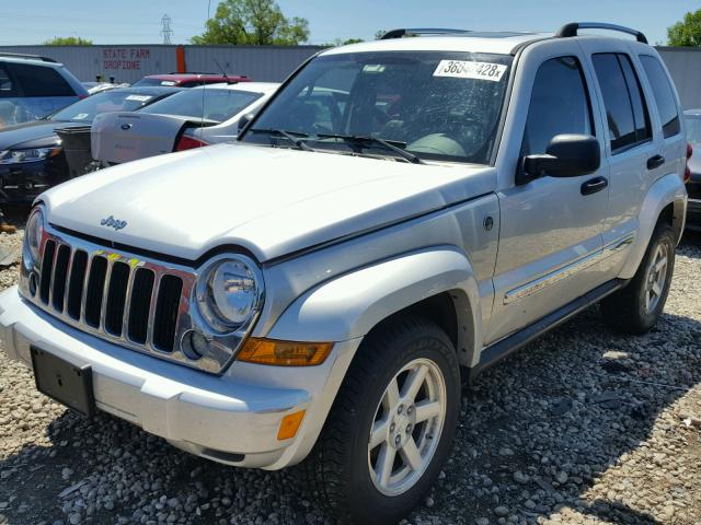 1J4GL58K45W724622 - 2005 JEEP LIBERTY LI SILVER photo 2