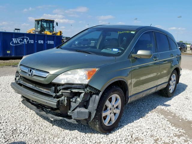 5J6RE38748L008697 - 2008 HONDA CR-V EXL GREEN photo 2