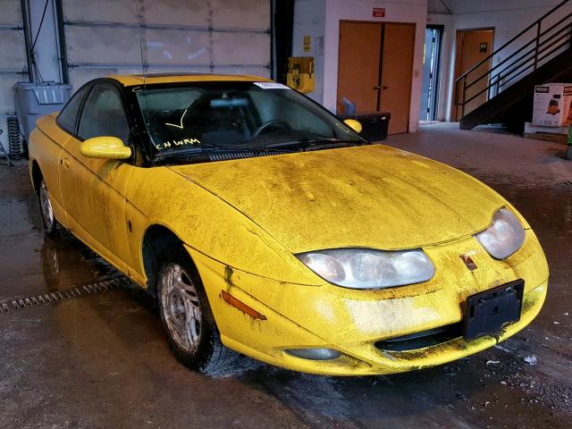 1G8ZR14701Z317195 - 2001 SATURN SC2 YELLOW photo 1