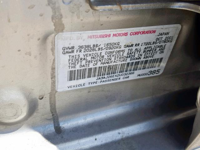 JA3AJ26EX2U032366 - 2002 MITSUBISHI LANCER ES TAN photo 10