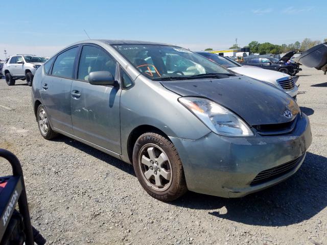 JTDKB20U440015396 - 2004 TOYOTA PRIUS  photo 1