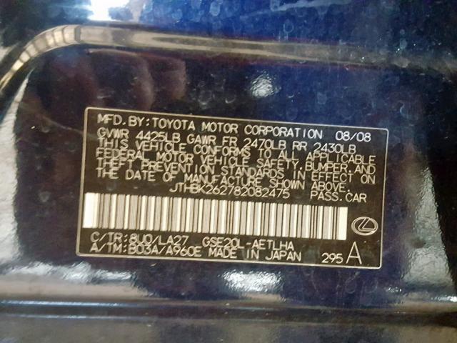 JTHBK262782082475 - 2008 LEXUS IS 250 BLUE photo 10