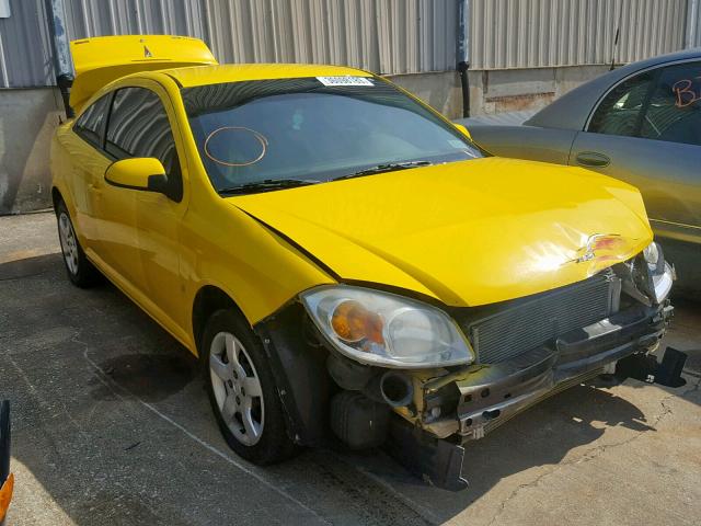 1G2AS18H997262882 - 2009 PONTIAC G5 YELLOW photo 1