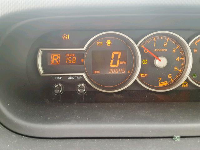 JTLZE4FE2EJ057910 - 2014 TOYOTA SCION XB 白色 照片 8