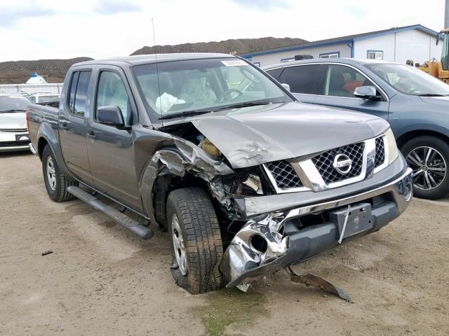 1N6AD07U77C403545 - 2007 NISSAN FRONTIER C GRAY photo 1