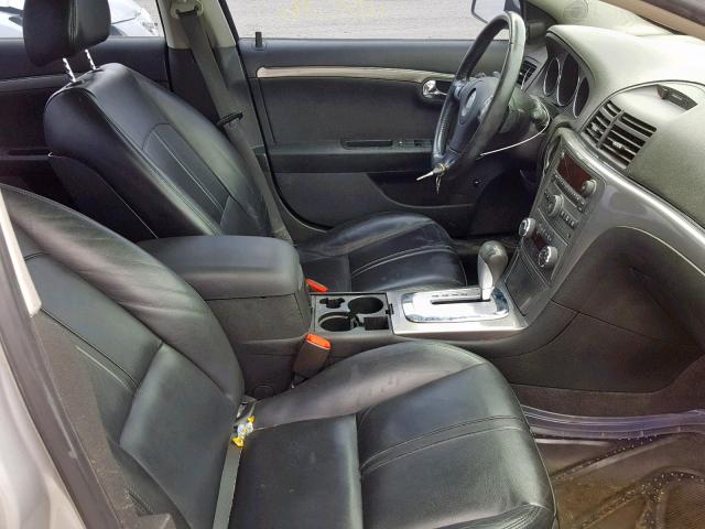 1G8ZV57767F142864 - 2007 SATURN AURA XR SILVER photo 5