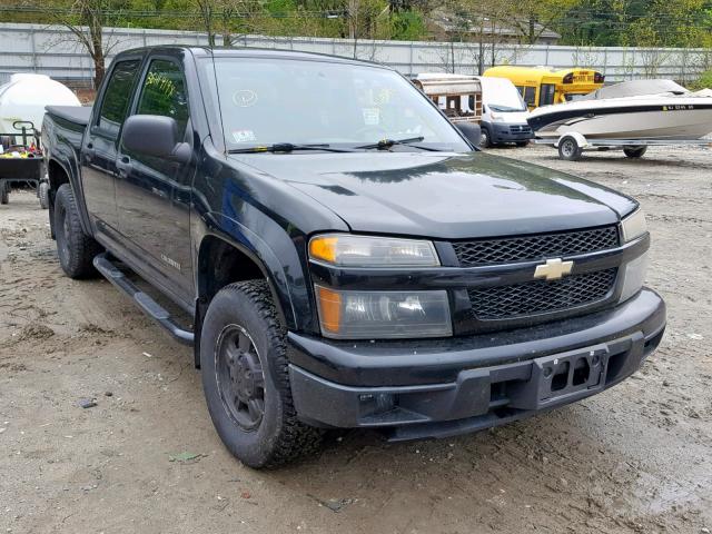 1GCDT136258210686 - 2005 CHEVROLET COLORADO BLACK photo 1