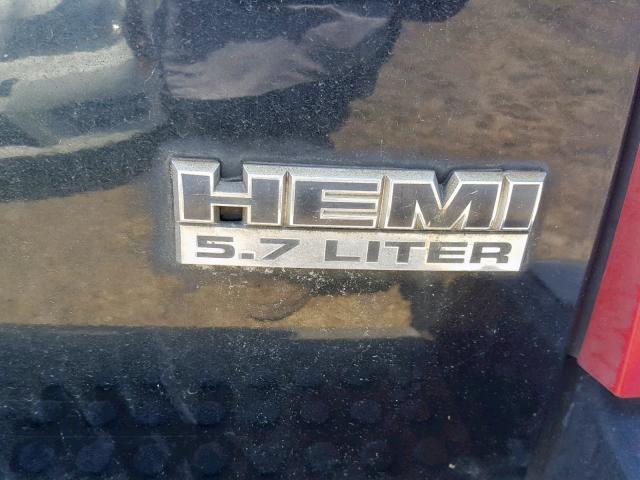 1A8HX58237F515947 - 2007 CHRYSLER ASPEN LIMI BLACK photo 9