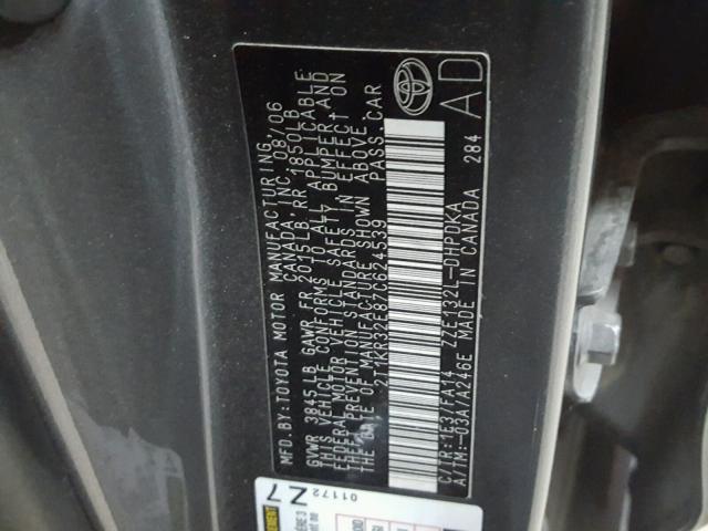 2T1KR32E87C624539 - 2007 TOYOTA MATRIX 石墨色 照片 10