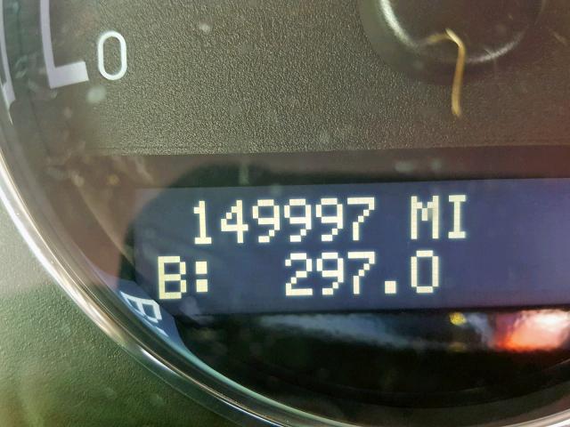 1GNDV33L75D234041 - 2005 CHEVROLET UPLANDER L 棕色 照片 8