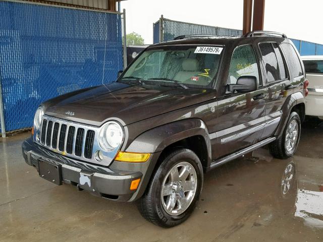 1J4GL58KX5W537840 - 2005 JEEP LIBERTY LI GREEN photo 2