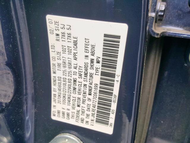 JHLRE48727C061699 - 2007 HONDA CR-V EXL BLUE photo 10