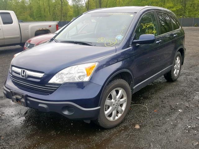 JHLRE48727C061699 - 2007 HONDA CR-V EXL BLUE photo 2