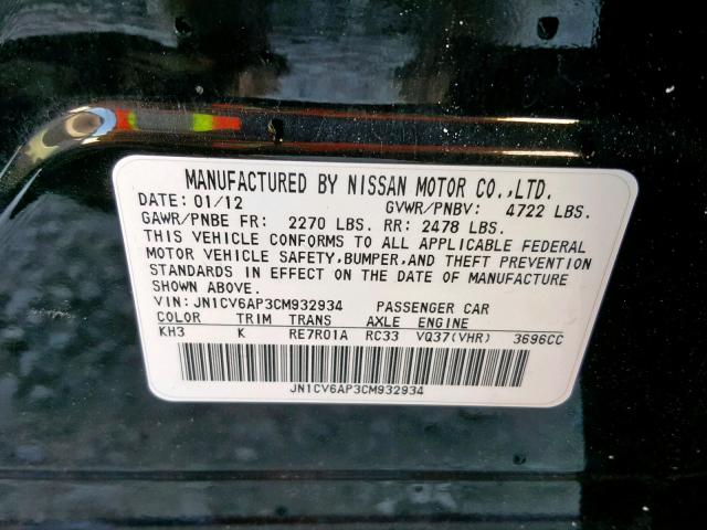 JN1CV6AP3CM932934 - 2012 INFINITI G37 BASE BLACK photo 10