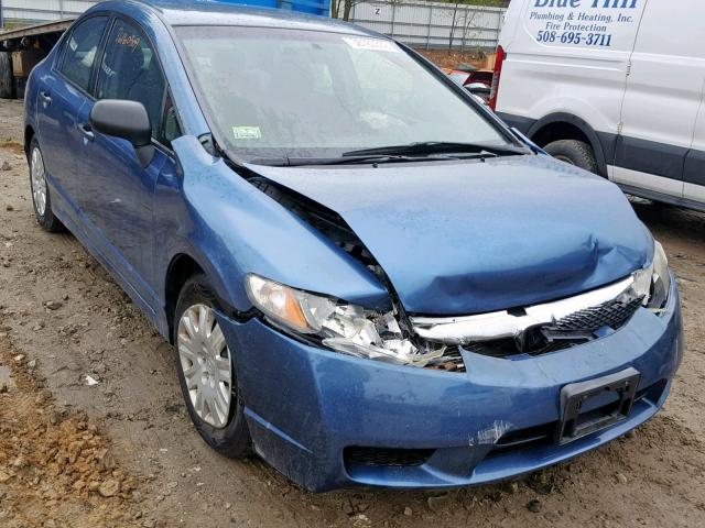 2HGFA1F3XBH533472 - 2011 HONDA CIVIC VP BLUE photo 1