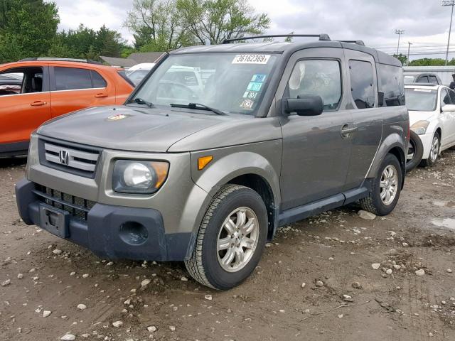 5J6YH28768L001439 - 2008 HONDA ELEMENT EX GRAY photo 2