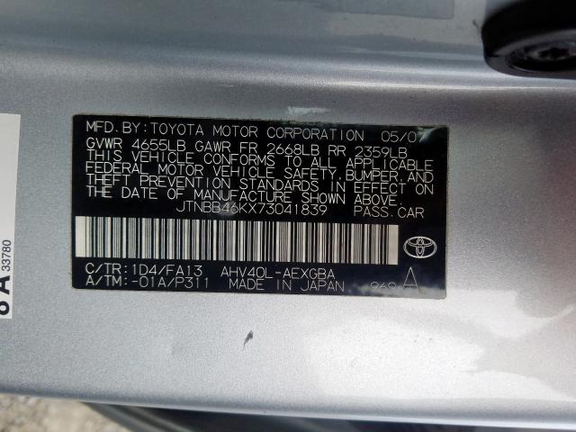 JTNBB46KX73041839 - 2007 TOYOTA CAMRY HYBRID  photo 10