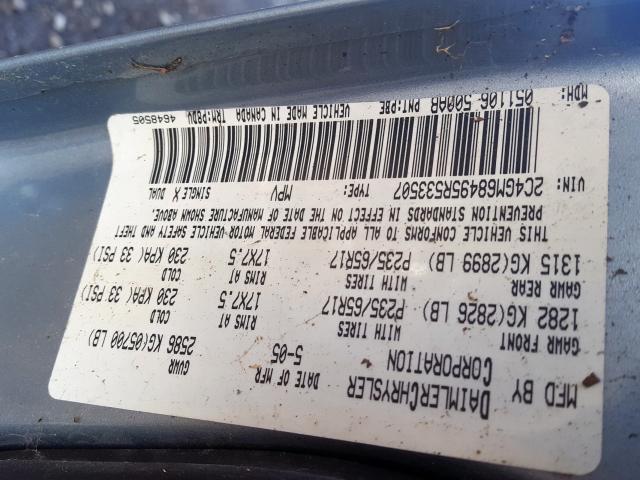 2C4GM68495R533507 - 2005 CHRYSLER PACIFICA TOURING  photo 10
