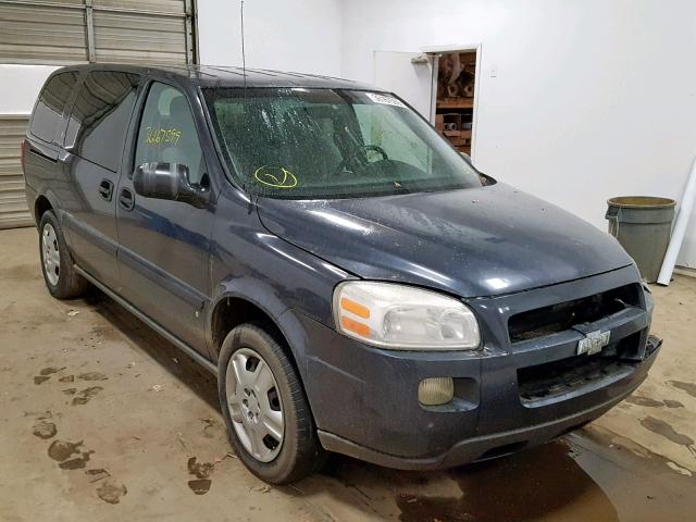 1GNDV23148D156086 - 2008 CHEVROLET UPLANDER L 蓝色 照片 1