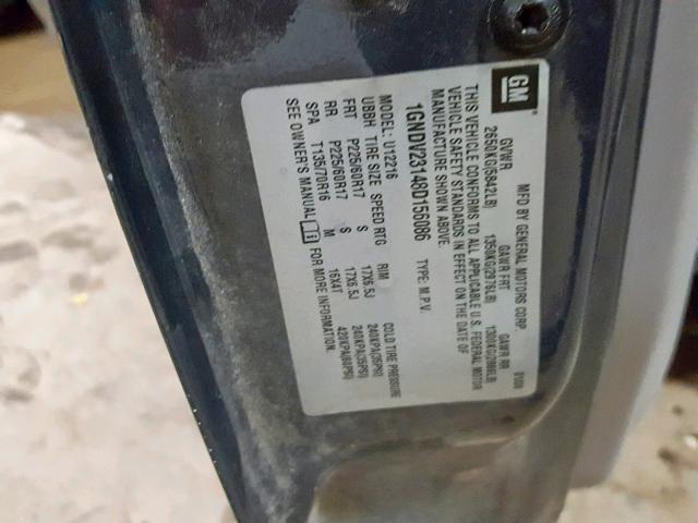 1GNDV23148D156086 - 2008 CHEVROLET UPLANDER L 蓝色 照片 10