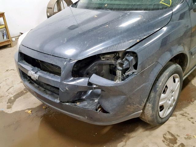 1GNDV23148D156086 - 2008 CHEVROLET UPLANDER L 蓝色 照片 9