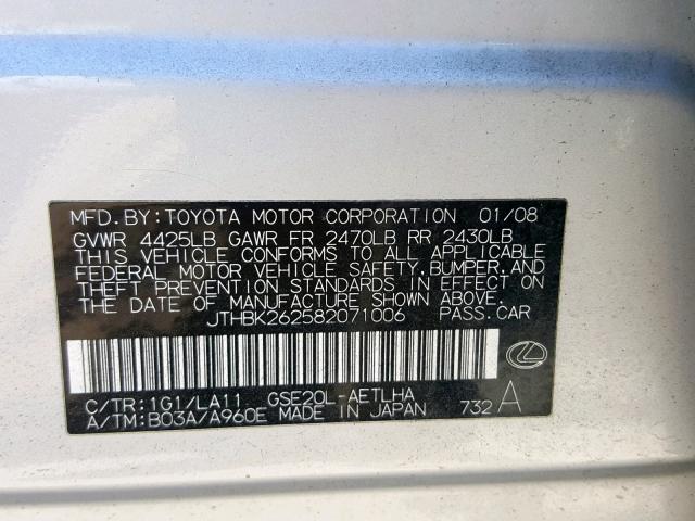 JTHBK262582071006 - 2008 LEXUS IS 250 SILVER photo 10