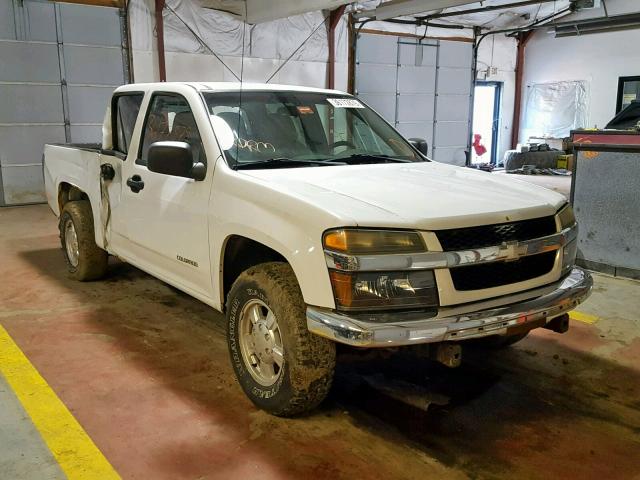 1GCCS136648199303 - 2004 CHEVROLET COLORADO WHITE photo 1